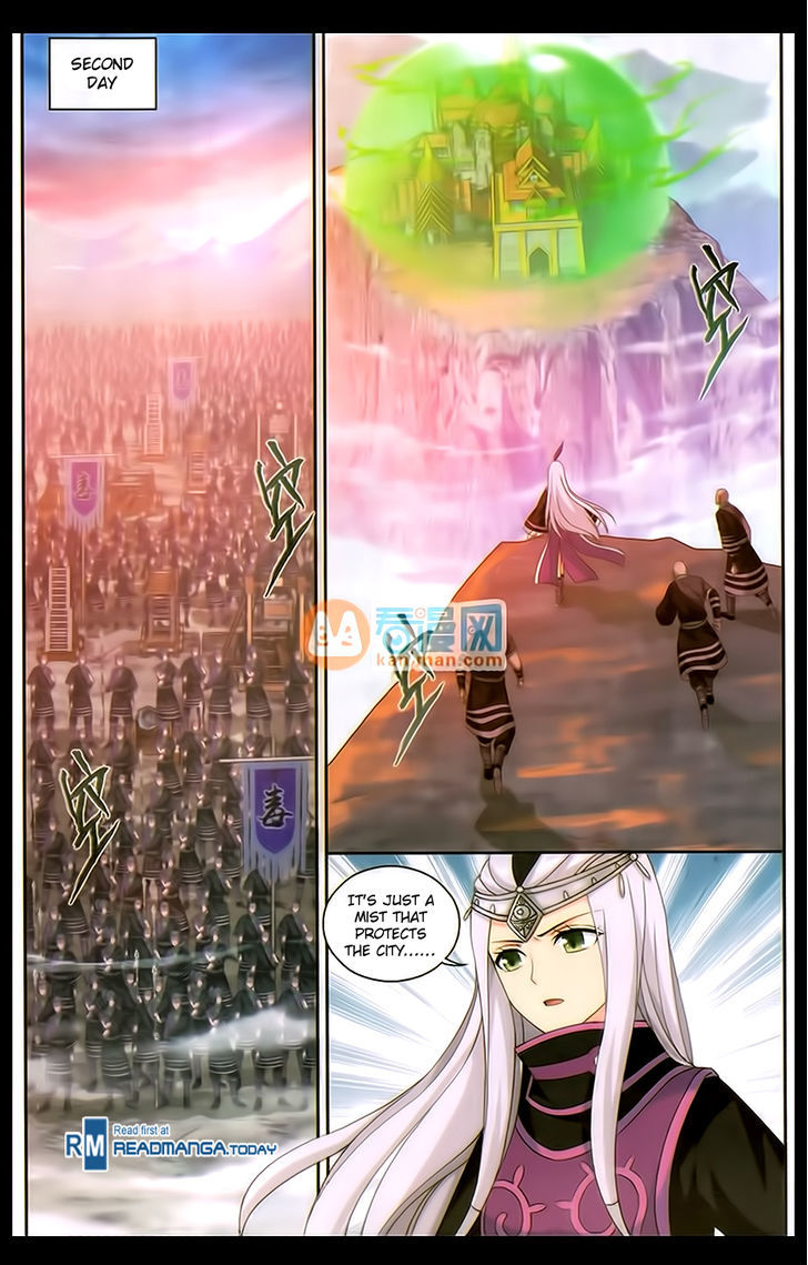 Battle Through the Heavens Chapter 185 — Page 8