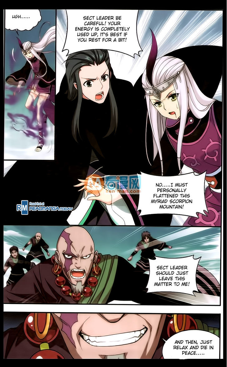 Battle Through the Heavens Chapter 185 — Page 11