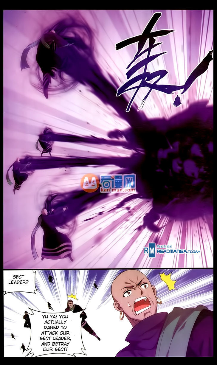 Battle Through the Heavens Chapter 185 — Page 12