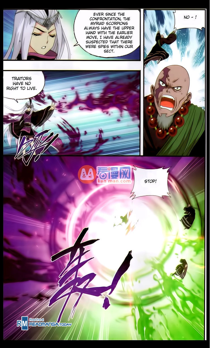 Battle Through the Heavens Chapter 185 — Page 15