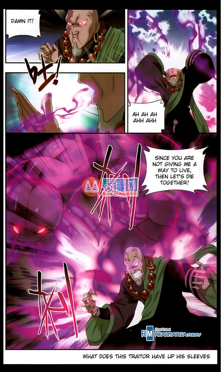 Battle Through the Heavens Chapter 185 — Page 21