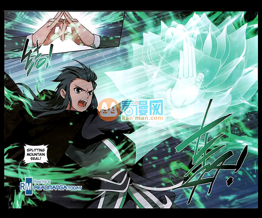 Battle Through the Heavens Chapter 186 — Page 3