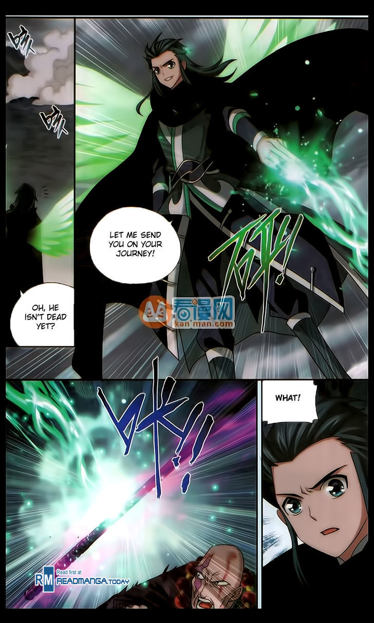 Battle Through the Heavens Chapter 186 — Page 7