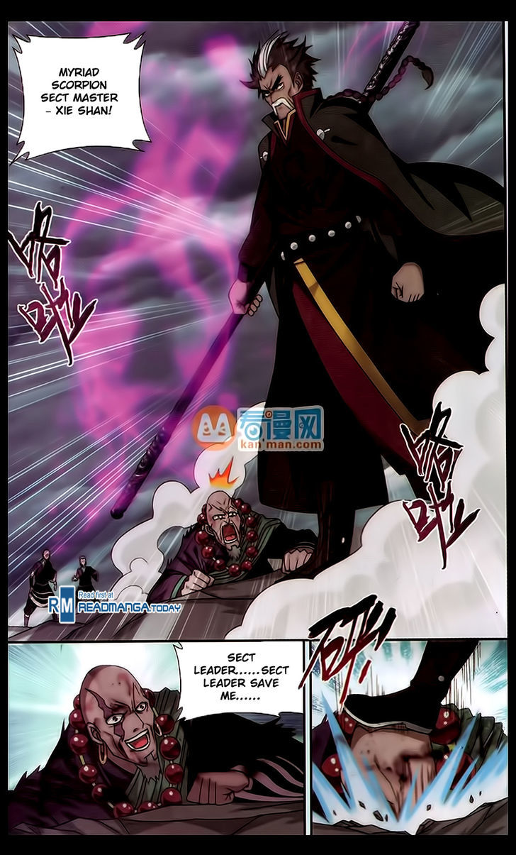 Battle Through the Heavens Chapter 186 — Page 8