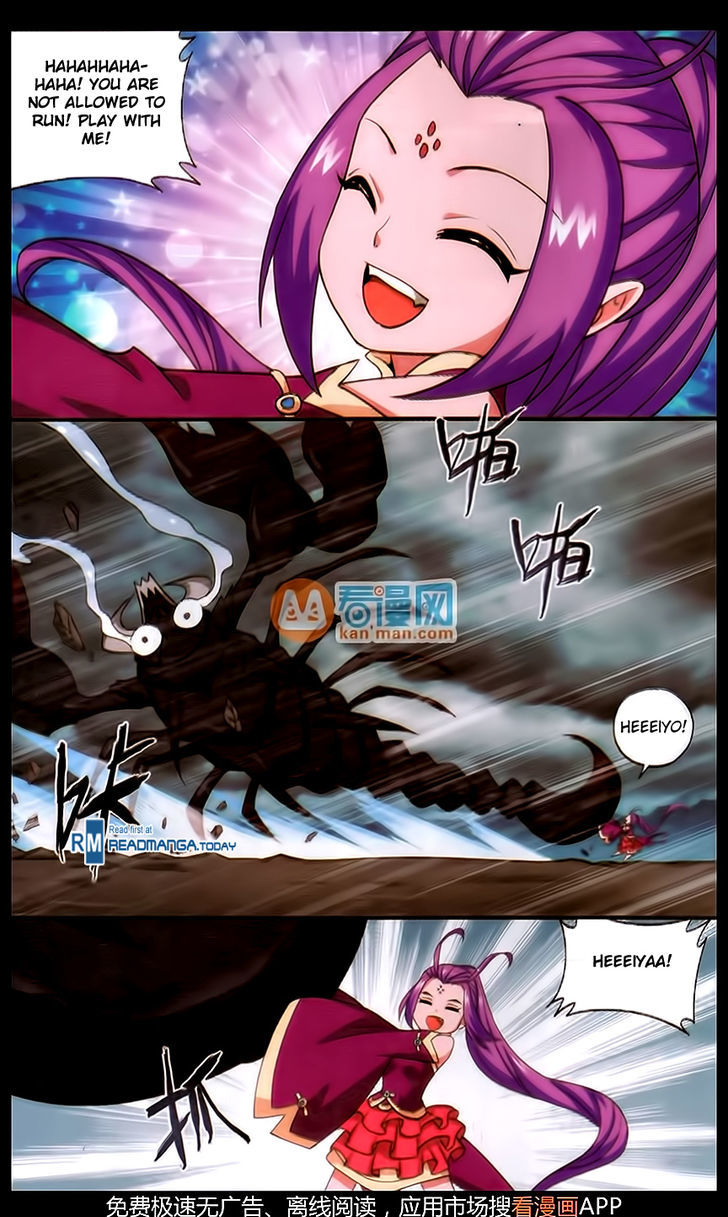 Battle Through the Heavens Chapter 186 — Page 15