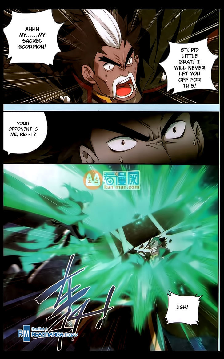 Battle Through the Heavens Chapter 186 — Page 18