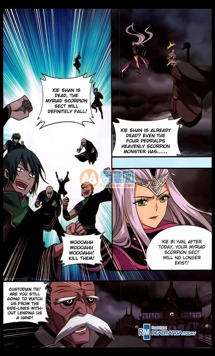 Battle Through the Heavens Chapter 186 — Page 21