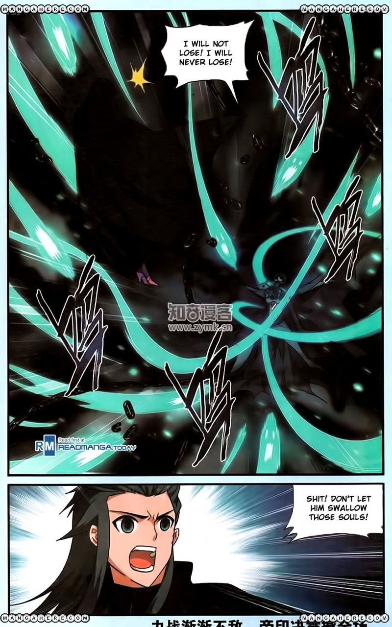 Battle Through the Heavens Chapter 187 — Page 21