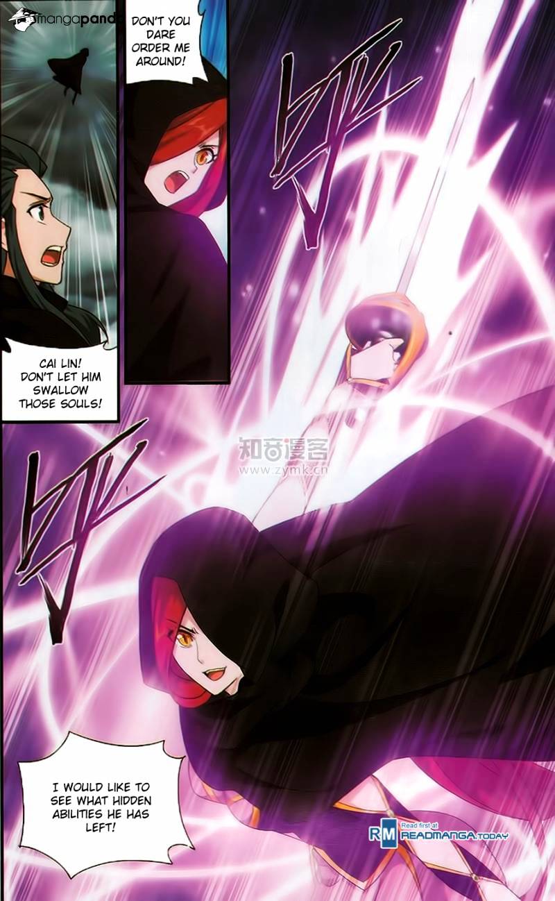 Battle Through the Heavens Chapter 188 — Page 2
