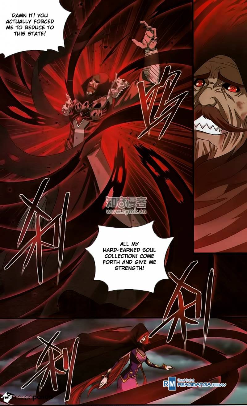 Battle Through the Heavens Chapter 188 — Page 3