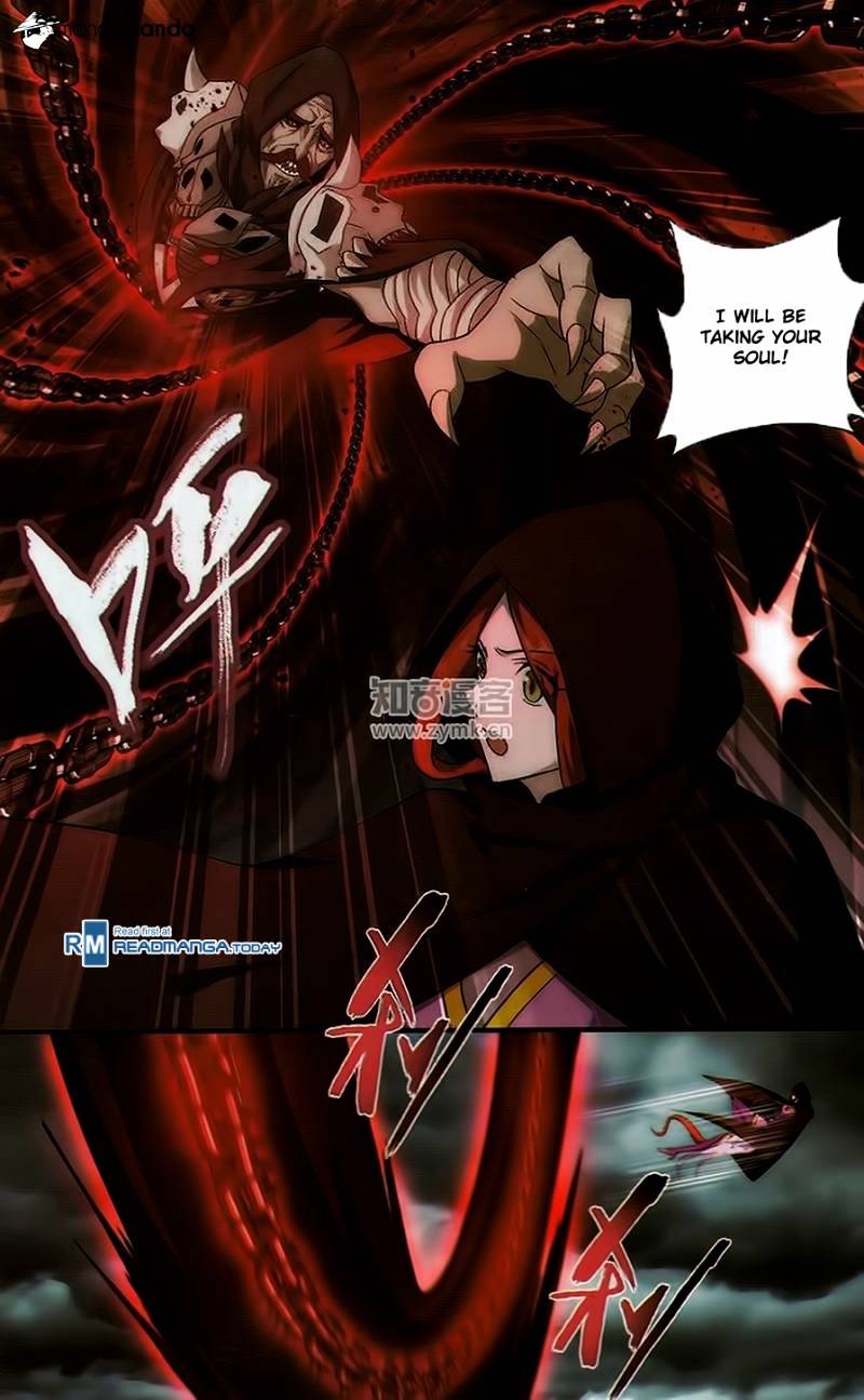 Battle Through the Heavens Chapter 188 — Page 4