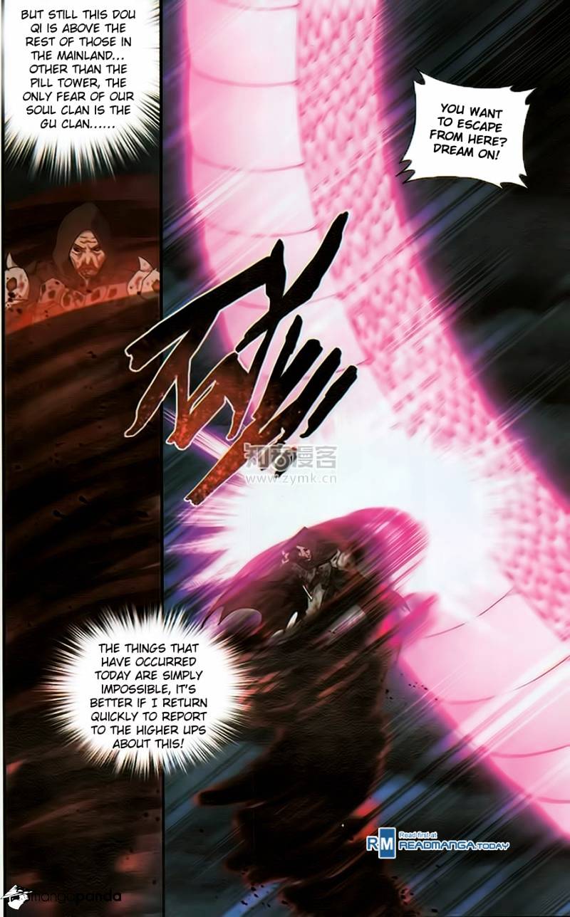Battle Through the Heavens Chapter 188 — Page 14