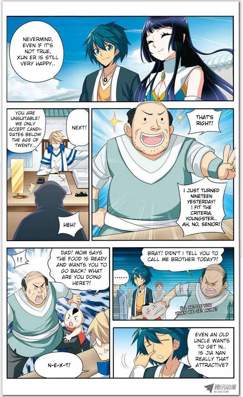 Battle Through the Heavens Chapter 19.1 — Page 3