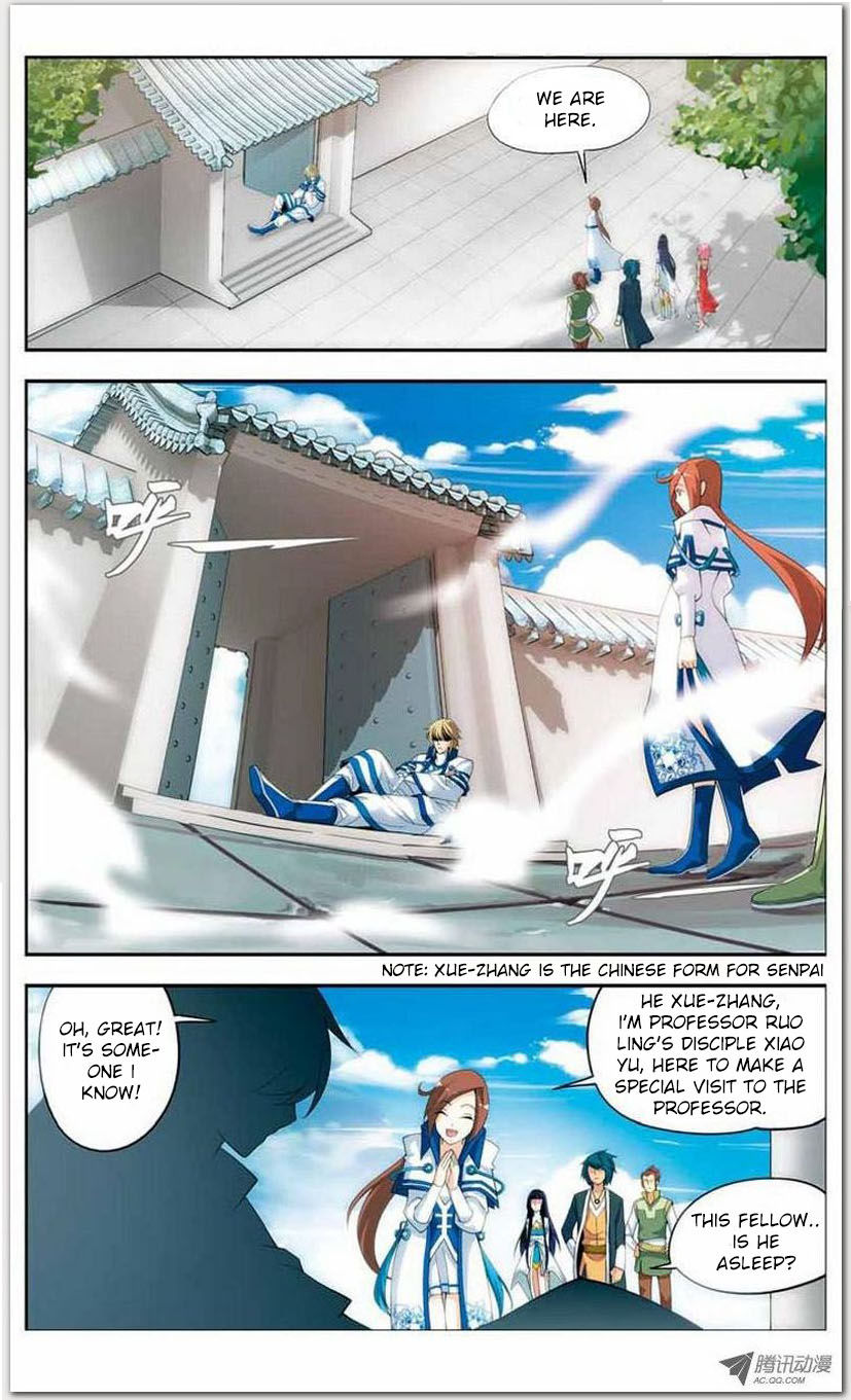 Battle Through the Heavens Chapter 19.1 — Page 5