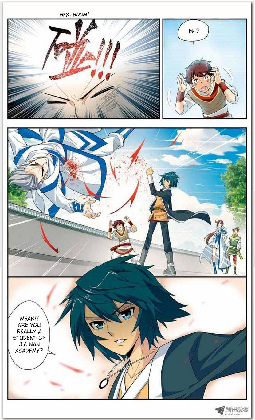 Battle Through the Heavens Chapter 19.1 — Page 14