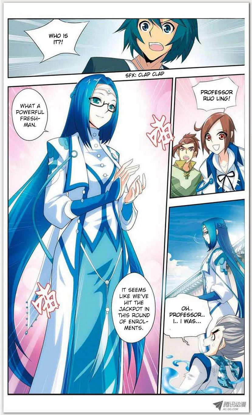 Battle Through the Heavens Chapter 19.1 — Page 17