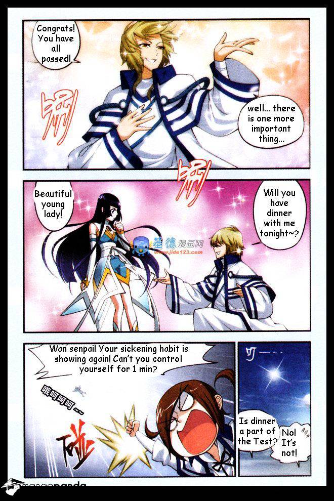 Battle Through the Heavens Chapter 19 — Page 11