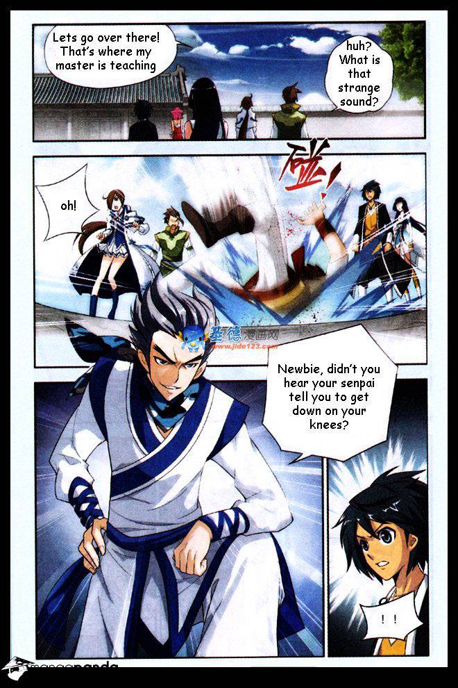 Battle Through the Heavens Chapter 19 — Page 12