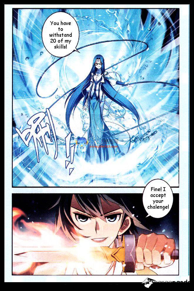 Battle Through the Heavens Chapter 19 — Page 25