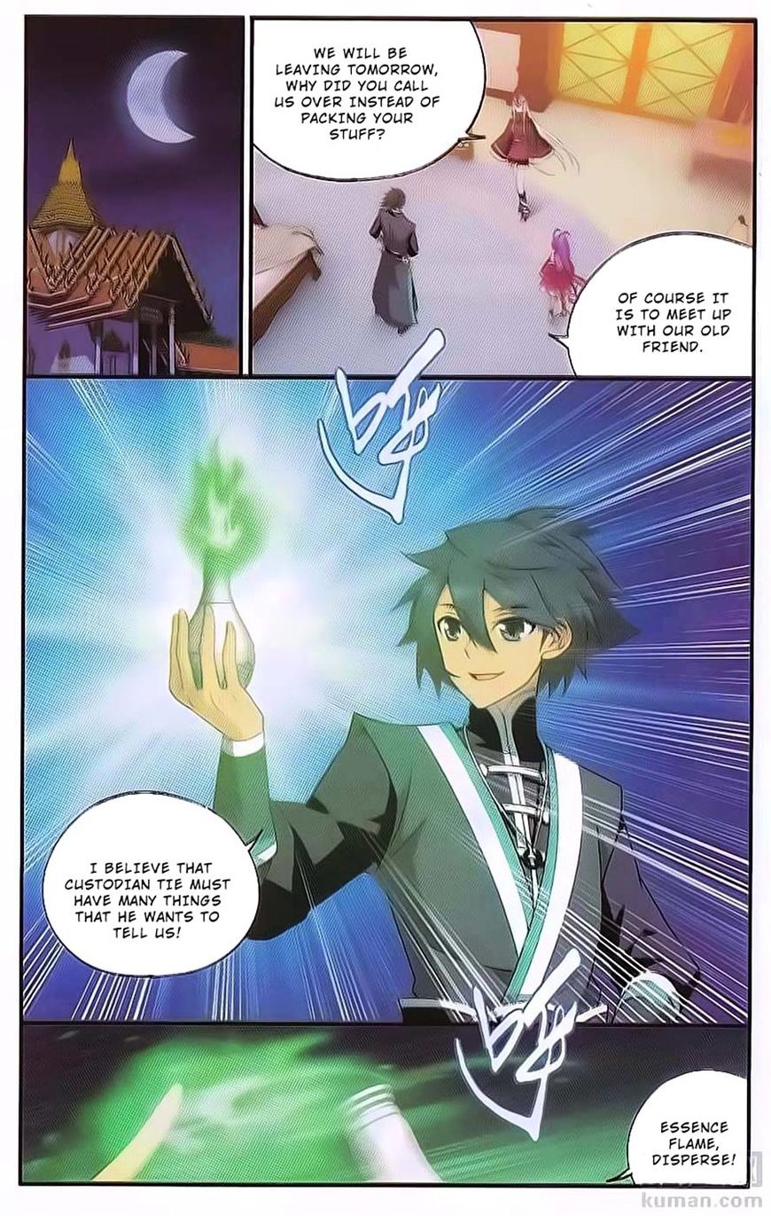 Battle Through the Heavens Chapter 190 — Page 13