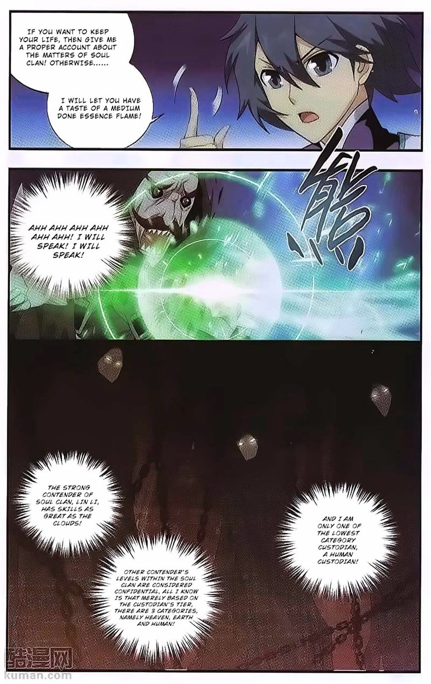 Battle Through the Heavens Chapter 190 — Page 15
