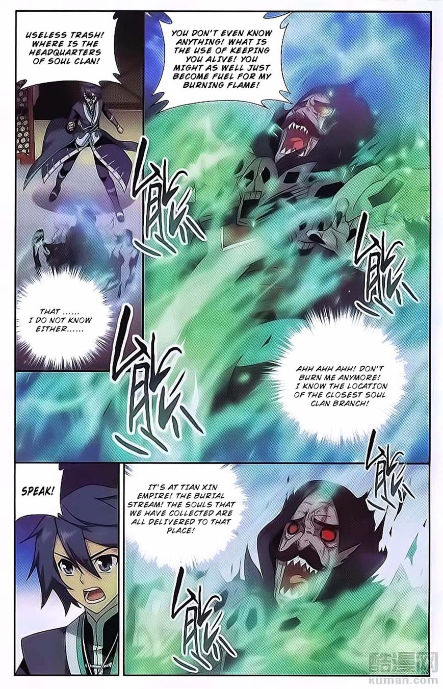 Battle Through the Heavens Chapter 190 — Page 17