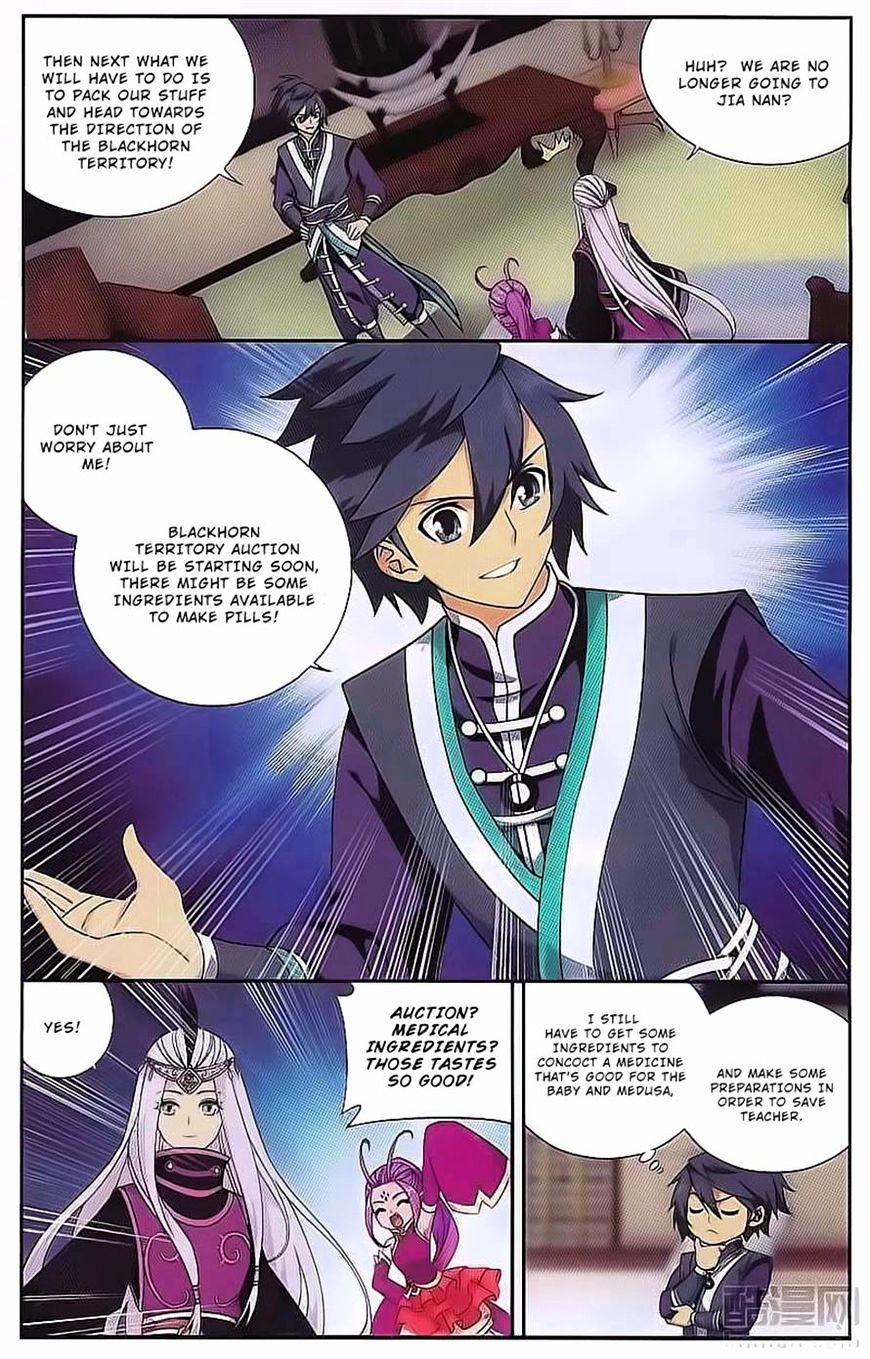 Battle Through the Heavens Chapter 190 — Page 19