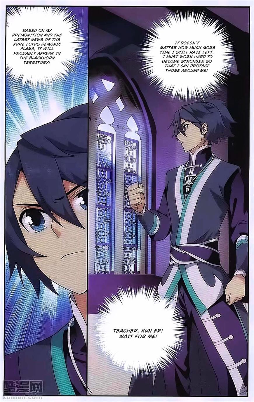 Battle Through the Heavens Chapter 190 — Page 20