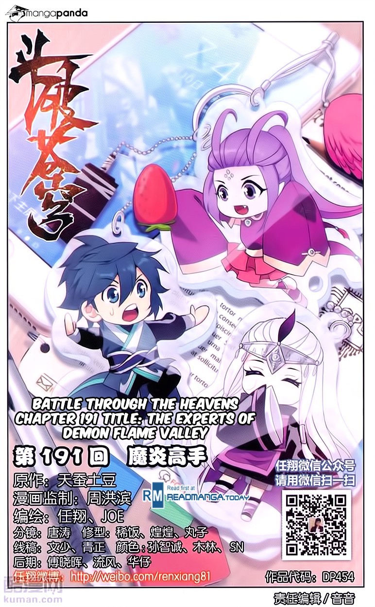 Battle Through the Heavens Chapter 191 — Page 1