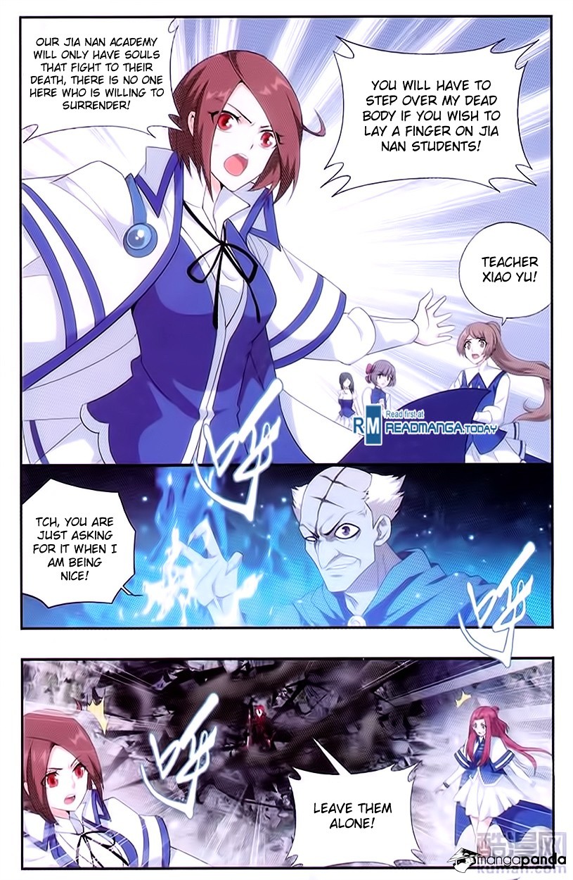Battle Through the Heavens Chapter 191 — Page 4