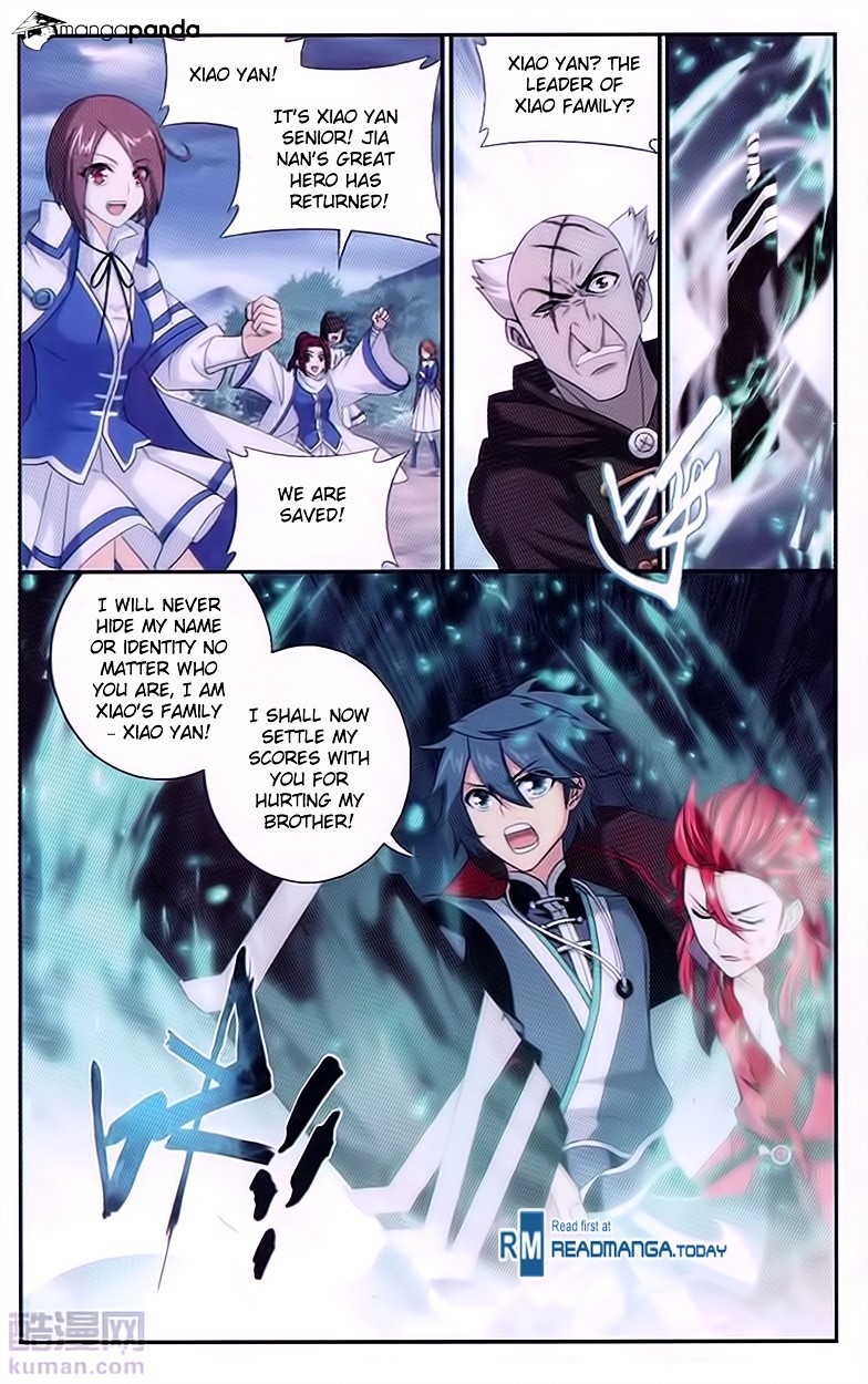 Battle Through the Heavens Chapter 191 — Page 8