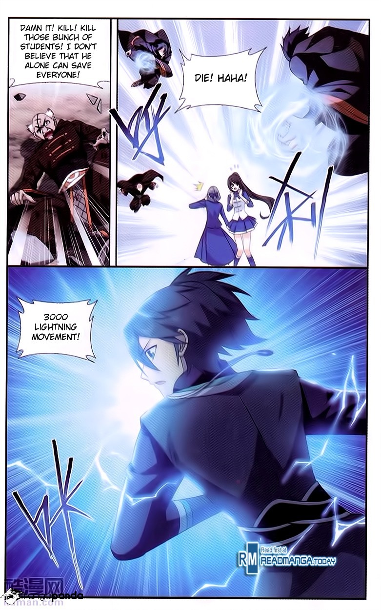 Battle Through the Heavens Chapter 191 — Page 12
