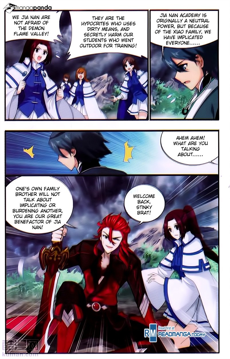 Battle Through the Heavens Chapter 191 — Page 16