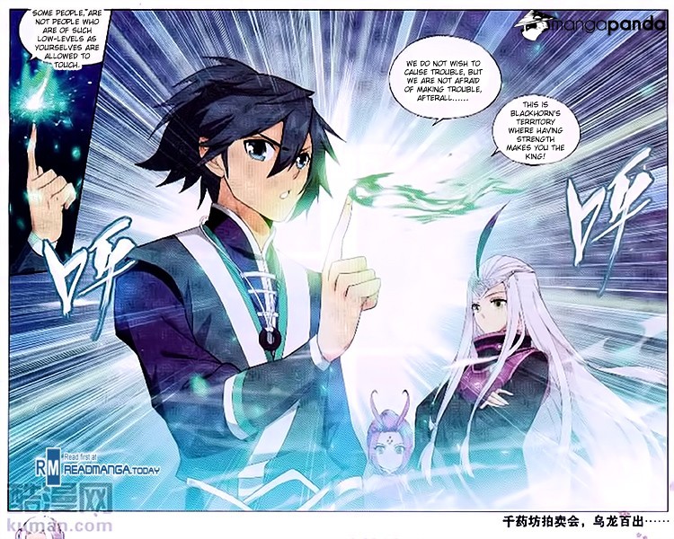 Battle Through the Heavens Chapter 191 — Page 21