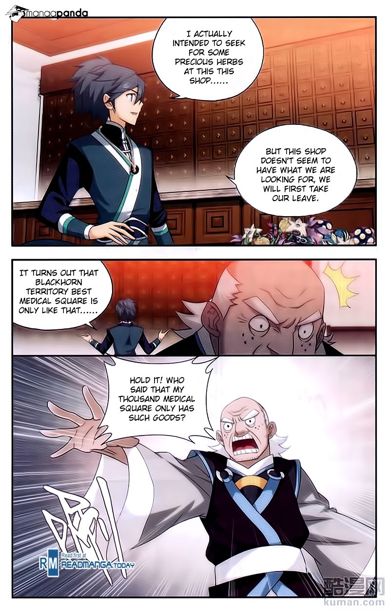 Battle Through the Heavens Chapter 192 — Page 9