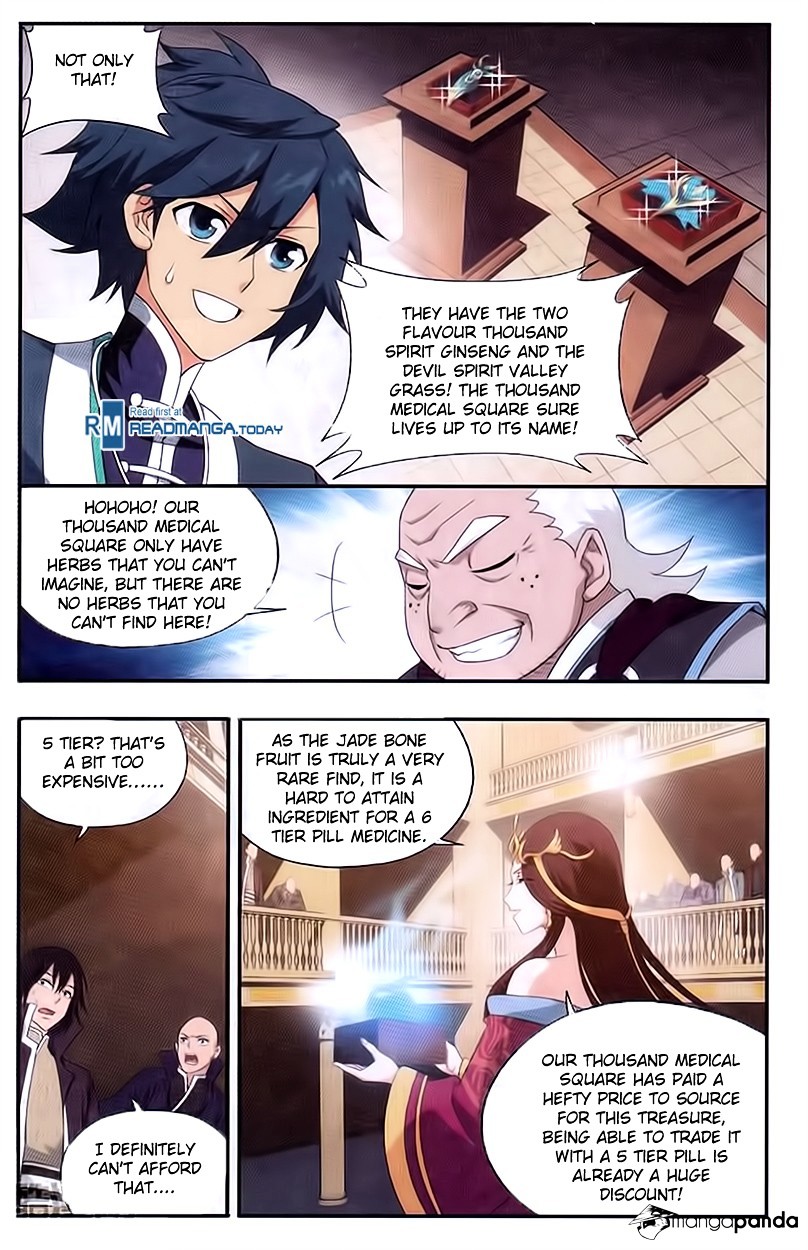 Battle Through the Heavens Chapter 192 — Page 13