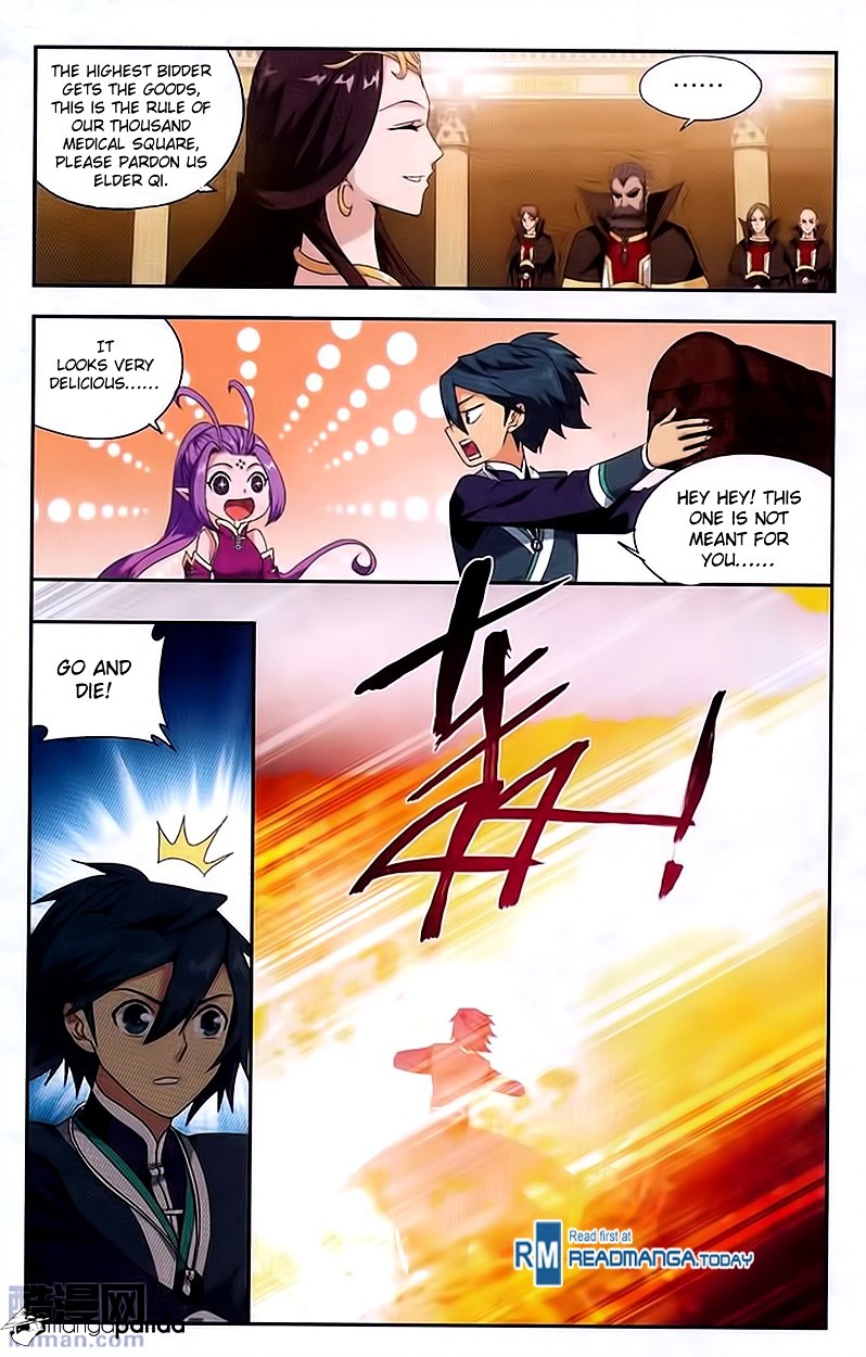 Battle Through the Heavens Chapter 192 — Page 21