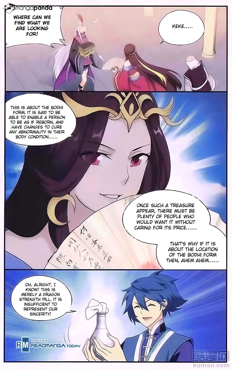 Battle Through the Heavens Chapter 193 — Page 7