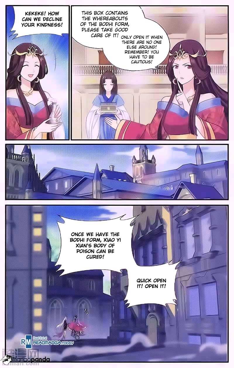 Battle Through the Heavens Chapter 193 — Page 8