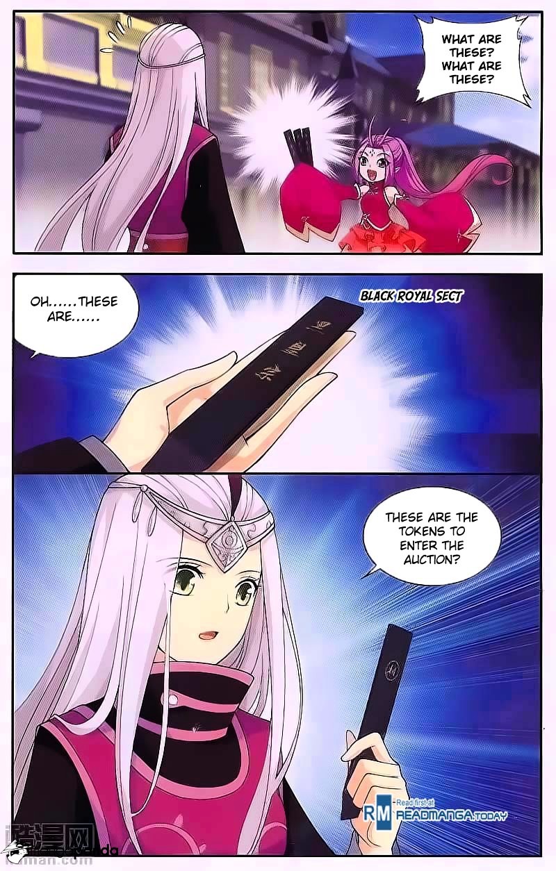 Battle Through the Heavens Chapter 193 — Page 12