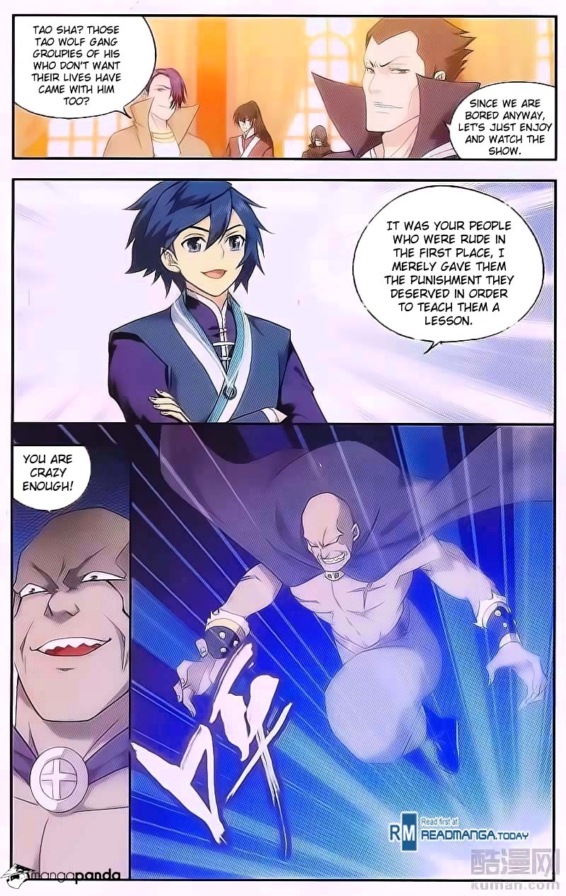 Battle Through the Heavens Chapter 193 — Page 17