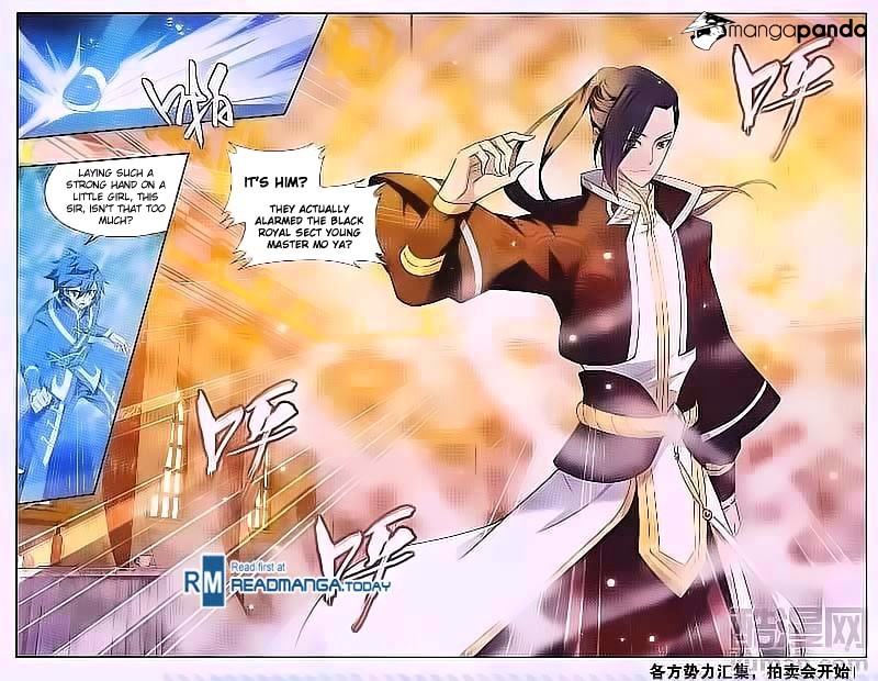 Battle Through the Heavens Chapter 193 — Page 23