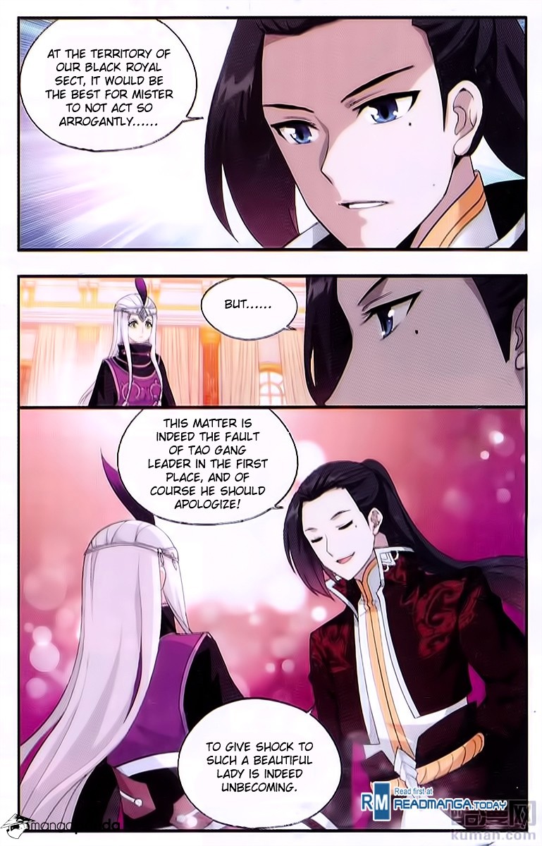 Battle Through the Heavens Chapter 194 — Page 5