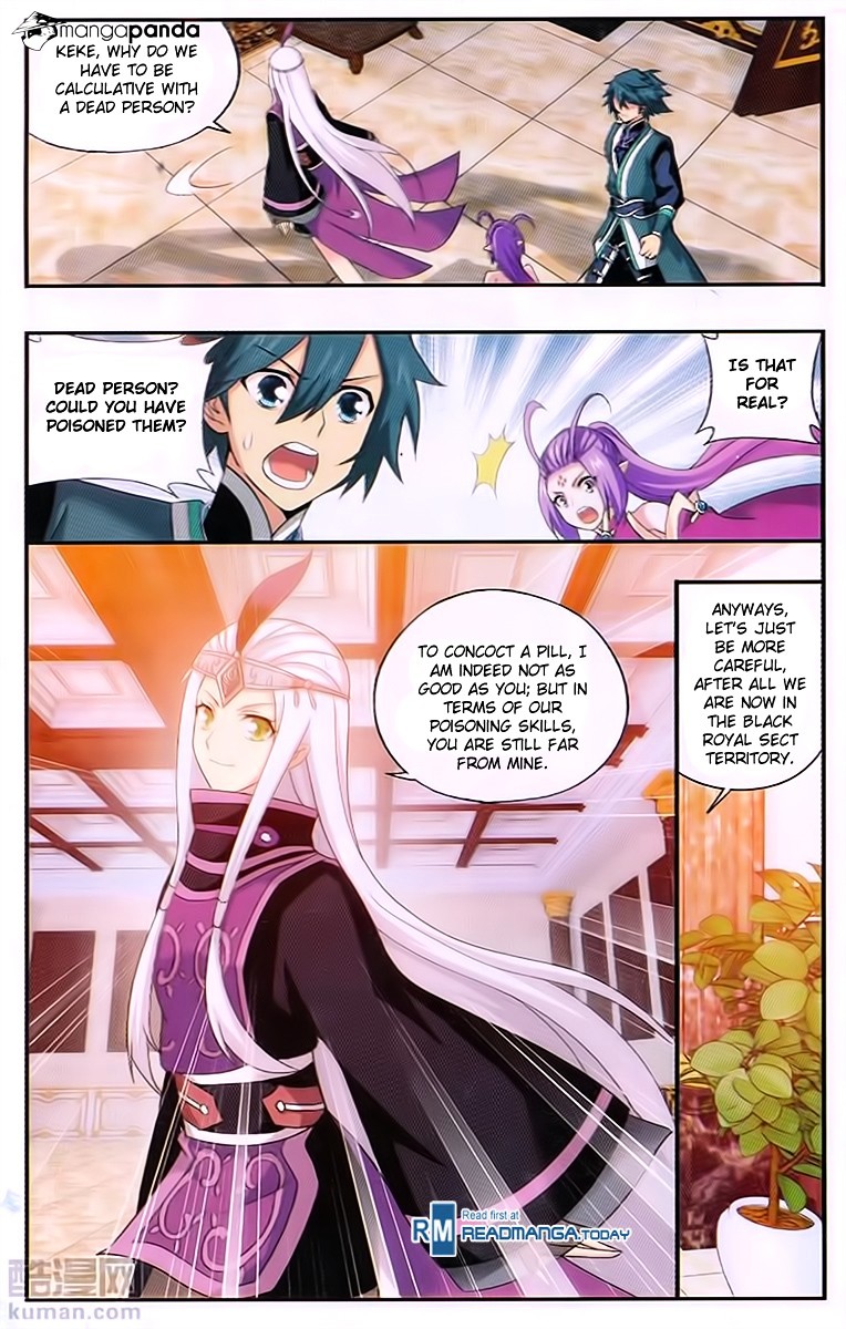 Battle Through the Heavens Chapter 194 — Page 12
