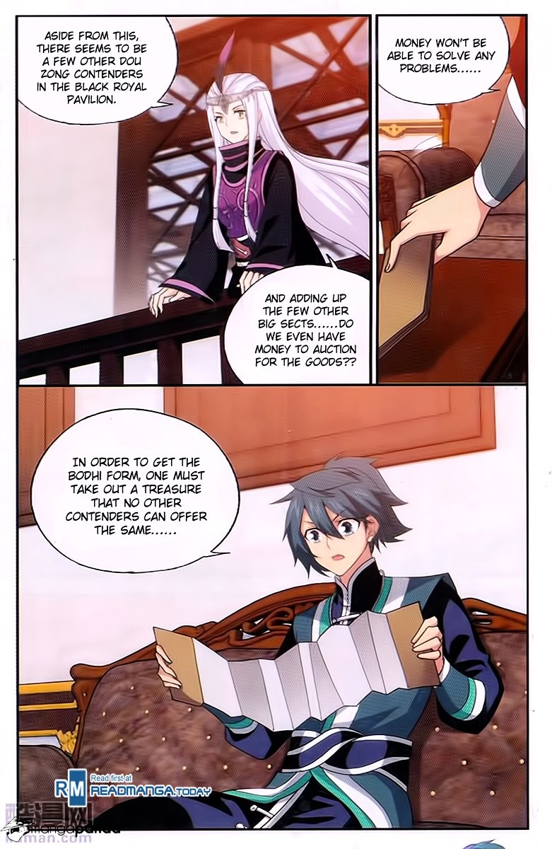 Battle Through the Heavens Chapter 194 — Page 13