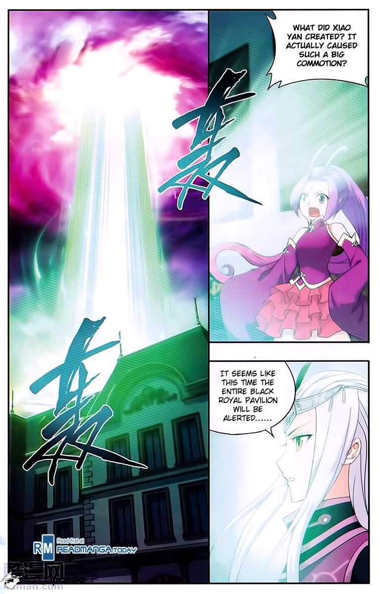 Battle Through the Heavens Chapter 194 — Page 20