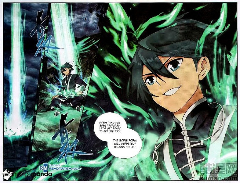 Battle Through the Heavens Chapter 195 — Page 5