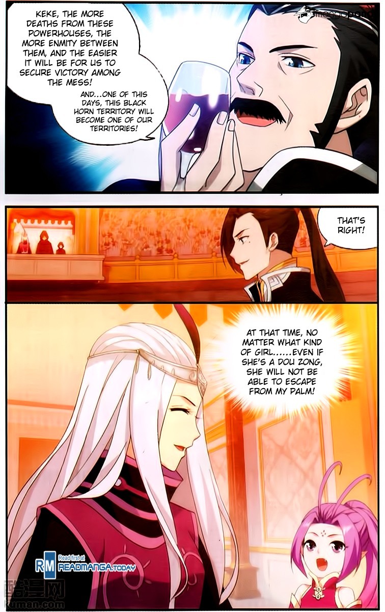 Battle Through the Heavens Chapter 195 — Page 12
