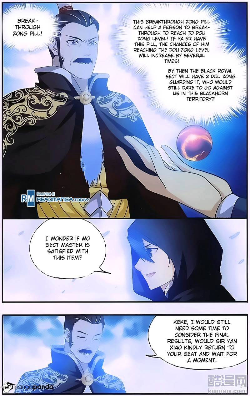 Battle Through the Heavens Chapter 196 — Page 20