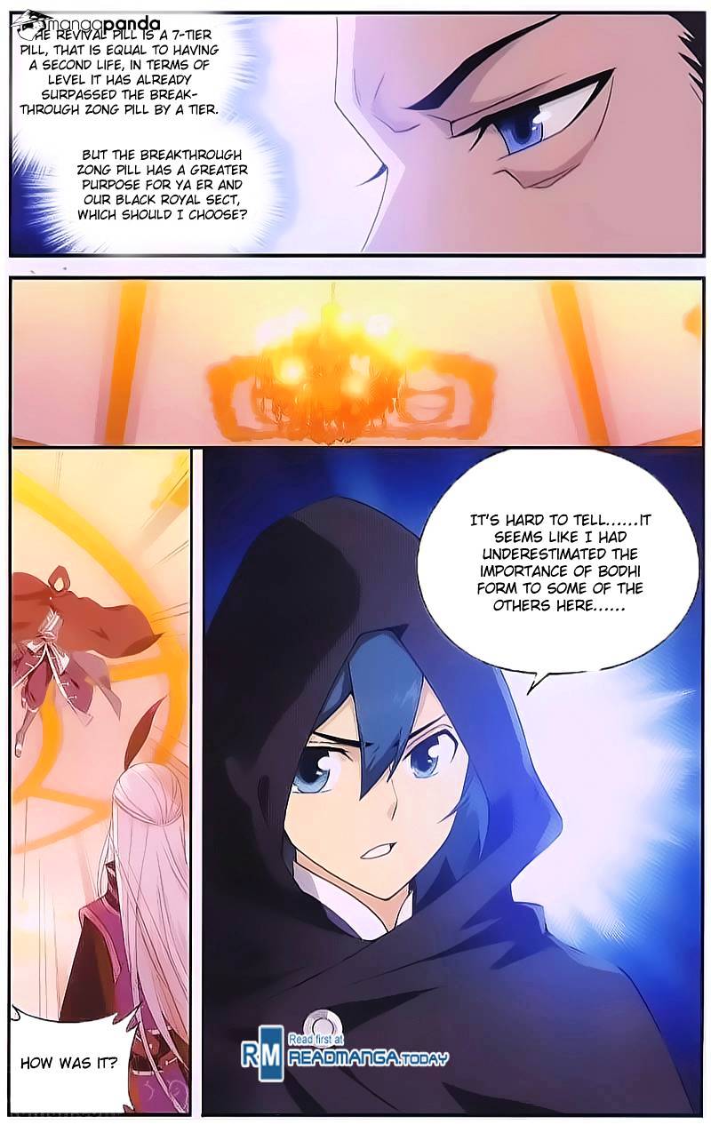 Battle Through the Heavens Chapter 196 — Page 22